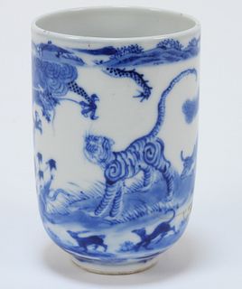 Chinese Qing Zodiac Porcelain Cup