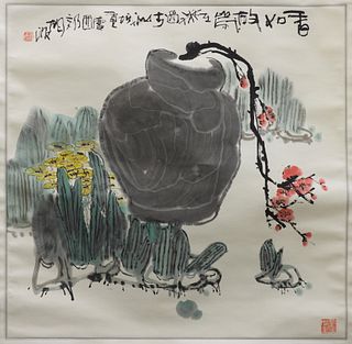 Hu Bo Botanical Scroll Painting