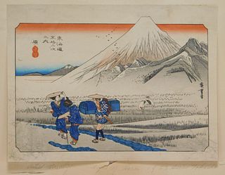 Utagawa Hiroshige Mt. Fuji Woodblock Print