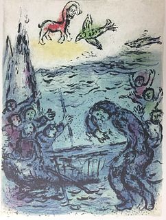 Marc Chagall - Odysseus and His Companions