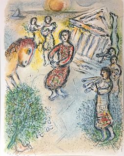 Marc Chagall - Feast Preparation for the Free