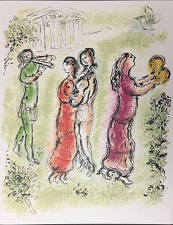 Marc Chagall - The Party