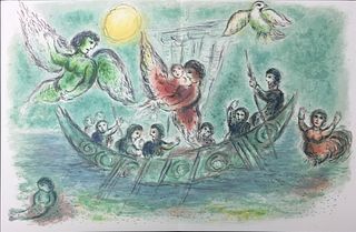 Marc Chagall - Sirens