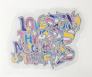 Michel Schwartz - Love Thy Neighbor