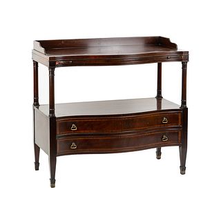 Fancher Furniture Co. Server Console Table