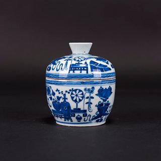 A BLUE AND WHITE BOWL AND COVER 