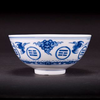 A BLUE AND WHITE 'TRIGRAM AND CRANE' BOWL, GUANGXU PERIOD AND MARK
