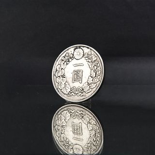 A JAPANESE COIN 