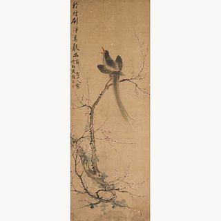HUA YAN (1682-1765), FLOWER AND BIRD 