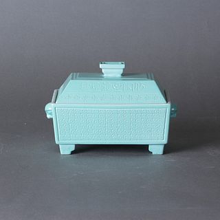 A LIGHT TURQUOISE GLAZED CENSER WITH COVER, GUANGXU PERIOD