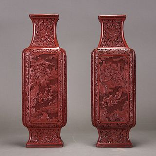 A PAIR OF CHINESE CINNABAR LACQUER SQUARE VASES 