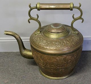 Antique Middle Eastern Brass & Copper Kettle.