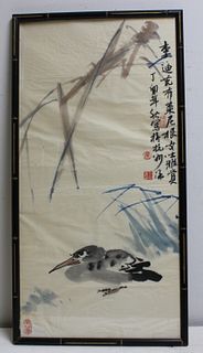 Signed Asian Watercolor of a Bird and Foliage.