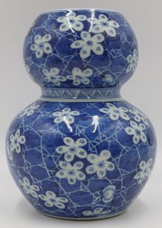 Chinese Blue and White Double Gourd Vase.
