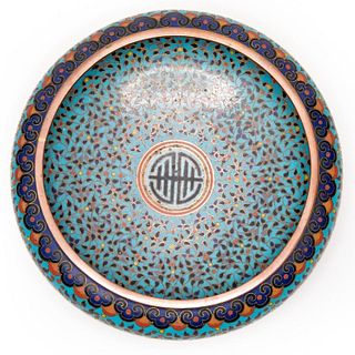 Cloisonne asian small open bowl 20th century