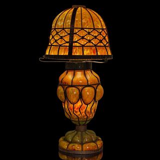 Colossal Majorelle? or Daum Majorelle style caged-glass Lamp