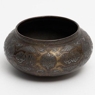 Multi Metal Middle Eastern Vase Circa 1900