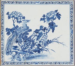 Large Chinese Porcelain Tile, 19th c., with blue and white bird and floral painting. H.- 16 in., W.- 18 in. D.- 3/4 in.