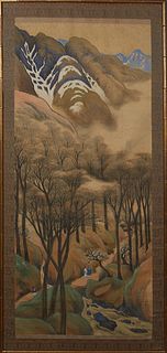 Large Chinese Scenic Watercolor Scroll, 19th c., of figures on a road in a mountainous landscape, signed and stamped lower right, presented in a gilt 