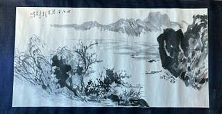 Large Chinese ink brush drawing, modernist, signed, stamped, unidentified
