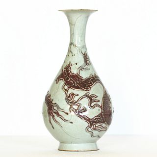 Chinese Underglaze Copper-Red Porcelain Vase