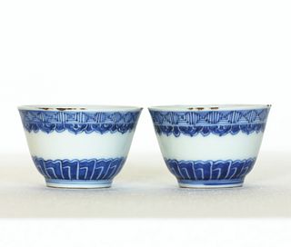 Pair Chinese Blue & White Porcelain Cups