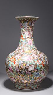 Large Chinese Gilt Porcelain Mille Fleur Vase