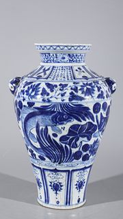 Chinese Blue and White Porcelain Vase - Fish Motif