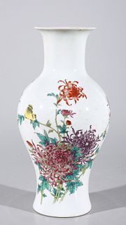Decorated White and Color Porcelain Vase - Floral Motif