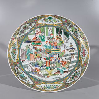 Large Chinese Gilt & Famille Verte Enameled Porcelain Charger