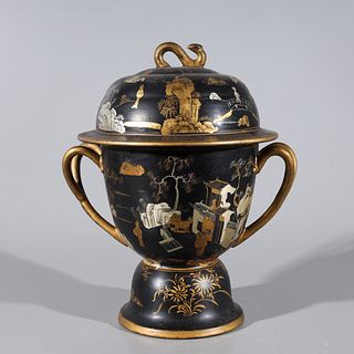 Chinese Gilt Lacquer Porcelain Covered Basin