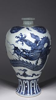 Large Chinese Blue & White Porcelain Meiping Dragon Vase