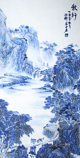 Framed Chinese Blue & White Porcelain Plaque