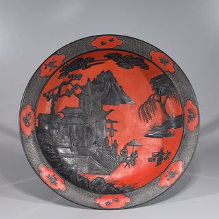 Chinese Red & Black Glazed Porcelain Charger