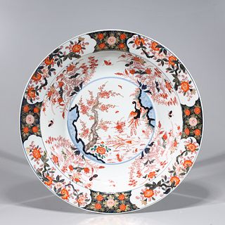 Chinese Imari Style Porcelain Charger