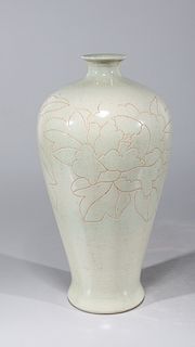 Chinese Celadon Glazed Meiping Vase