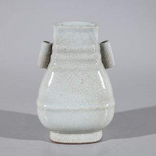 Chinese Crackle Glazed Vessel w/ Handles