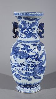 Chinese Blue and White Vase w/ Dragons