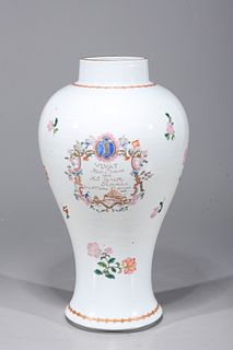 Chinese Famille Rose & Gilt Enameled Porcelain Vase