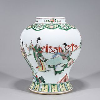 Chinese Famille Verte Enameled Porcelain Vase