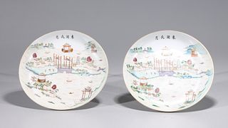 Two Chinese Daoguang Famille Rose Plates