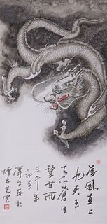 Chinese Dragon Painting mounted as Scroll