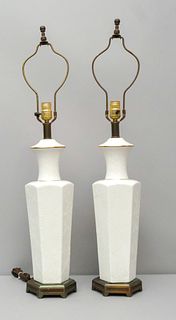Pair Chinese Porcelain & Enamel Lamps