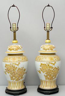 Pair Chinese Famille Jaune Ginger Jar Style Lamps