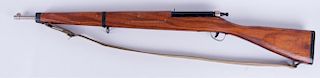 Vintage Practice Rifle, Wooden