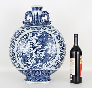 Large Chinese Blue & White Dragon Vase.  Marked