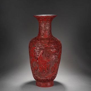 Carved Cinnabar Lacquer Guanyin Vase