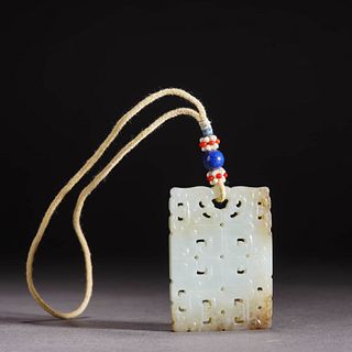 Openwork White and Russet Jade Chilong Plaque Pendant