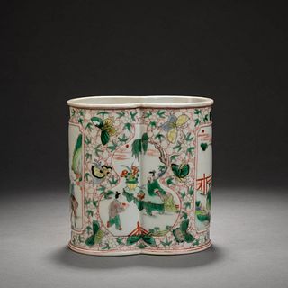 Wucai Glaze Butterfly and Flower Conjoined Brush Pot