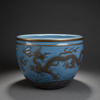 Blue-Ground and Gilt Decorated Dragon Jar